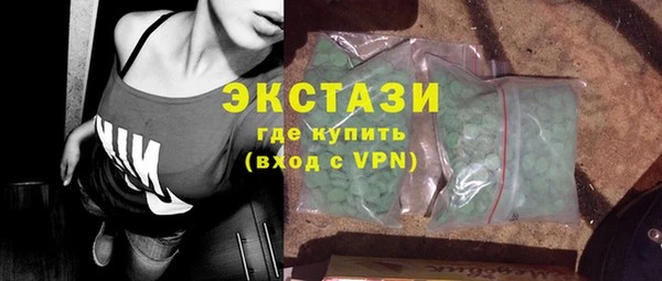 MDMA Нягань
