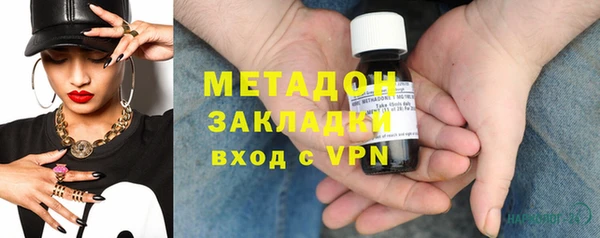 MDMA Нягань