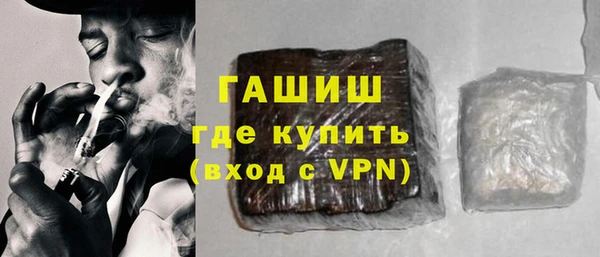 MDMA Нягань