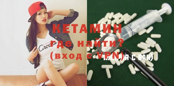 MDMA Нягань