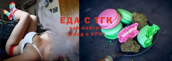 MDMA Нягань