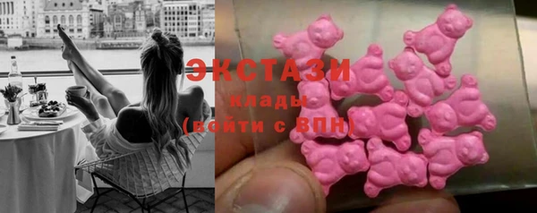 героин Няндома