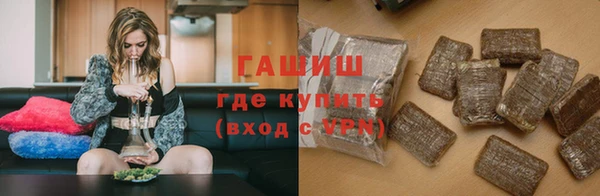 спайс Остров