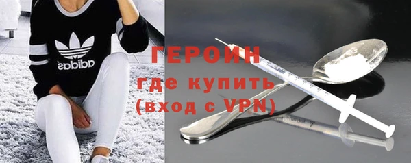 MDMA Нягань