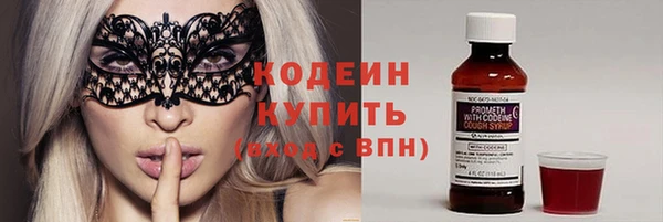 MDMA Нягань