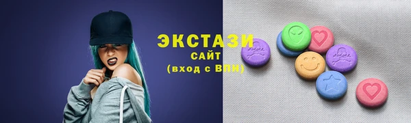 героин Няндома