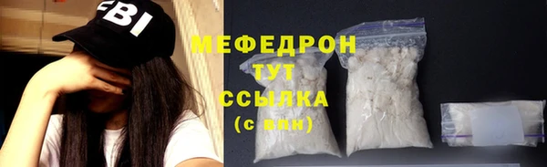 героин Няндома