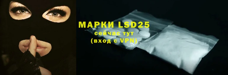 MDMA Нягань