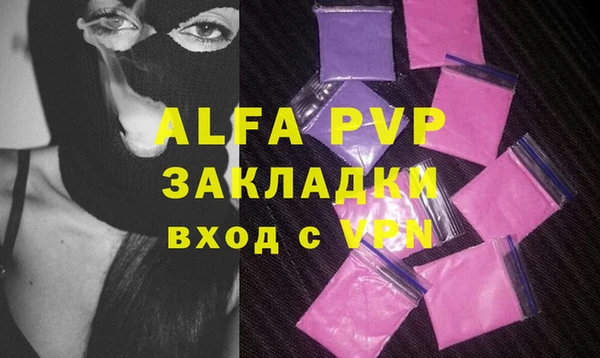 героин Няндома