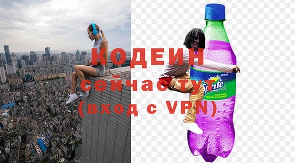 MDMA Нягань