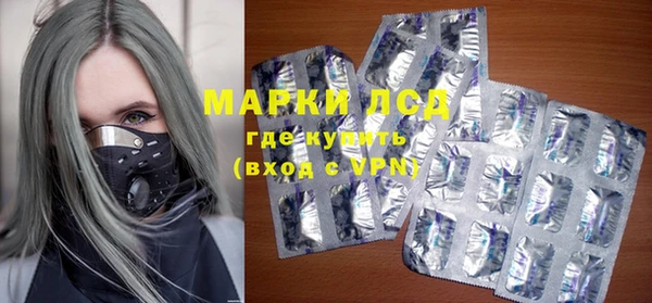 MDMA Нягань