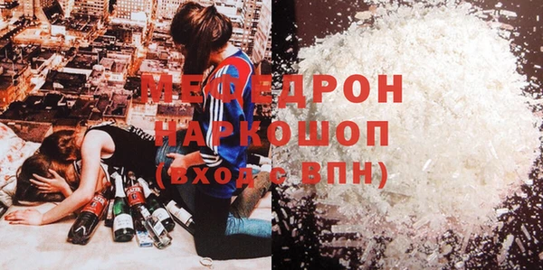 героин Няндома