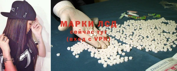 MDMA Нягань