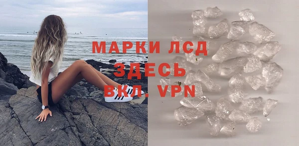 MDMA Нягань