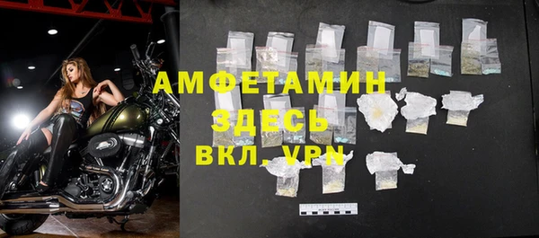 героин Няндома