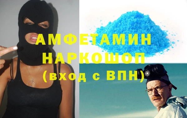 героин Няндома