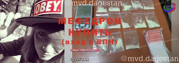 MDMA Нягань