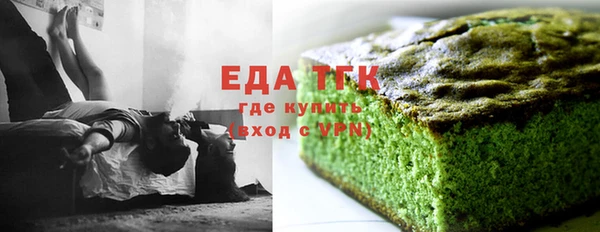 MDMA Нягань