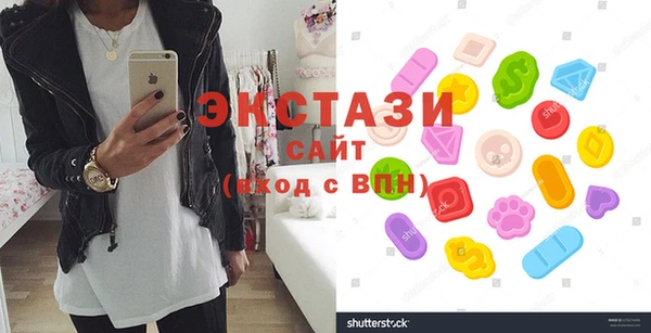 героин Няндома