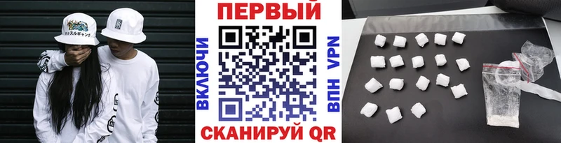 продажа наркотиков  гидра ONION  Первитин мет  Рославль 